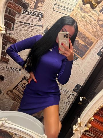 Милана